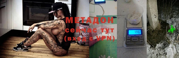 таблы Володарск