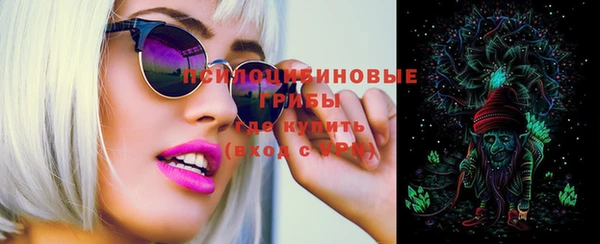 таблы Володарск
