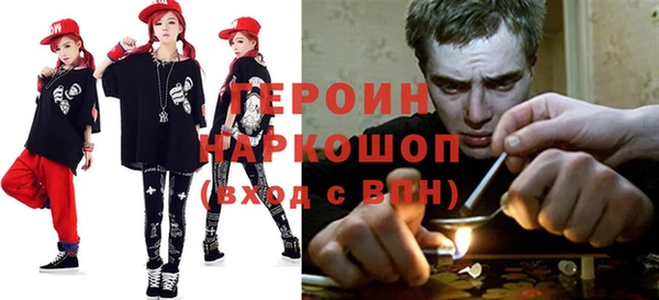 сатива Волоколамск