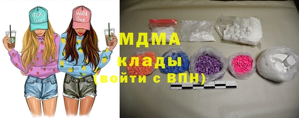 сатива Волоколамск
