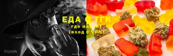 сатива Волоколамск