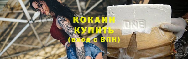 мескалин Верея