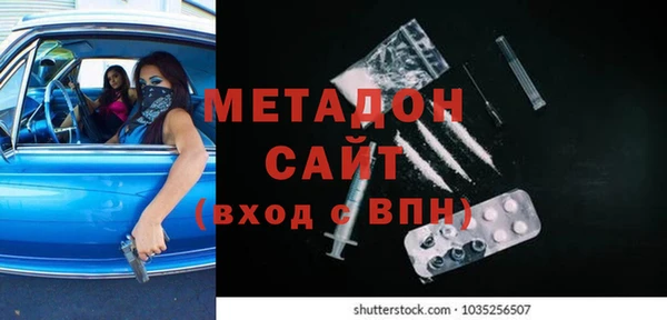 таблы Володарск