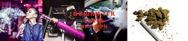мефедрон мука Волосово