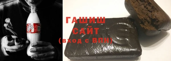 таблы Володарск
