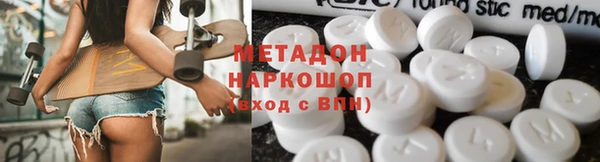 сатива Волоколамск