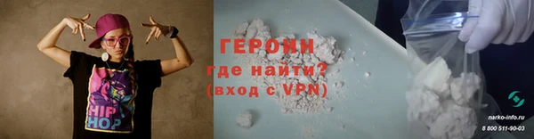 таблы Володарск
