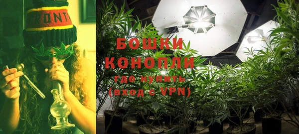 таблы Володарск