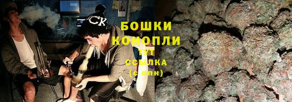 таблы Володарск