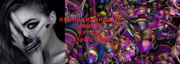 таблы Володарск