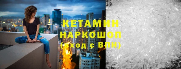 альфа пвп Семикаракорск