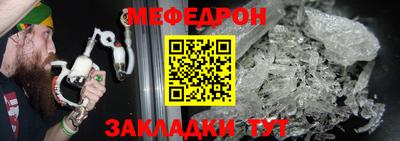 экстази Рязань
