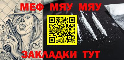 apvp Рузаевка