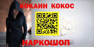 apvp Рузаевка