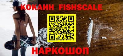 apvp Рузаевка