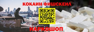 apvp Рузаевка