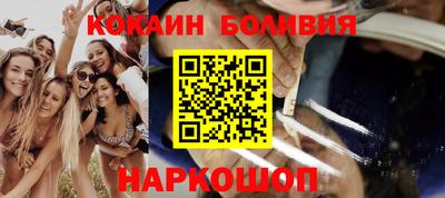 apvp Рузаевка