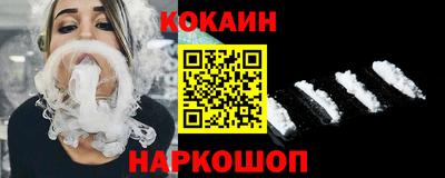экстази Рязань