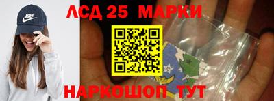 наркотики Рыбинск