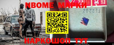 экстази Рязань