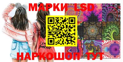 экстази Рязань