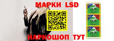 наркотики Рыбинск