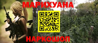 экстази Рязань