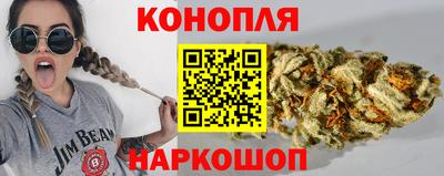наркотики Рыбинск