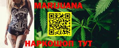 apvp Рузаевка