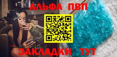 экстази Рязань