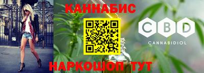 apvp Рузаевка