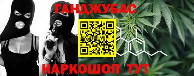 наркотики Рыбинск