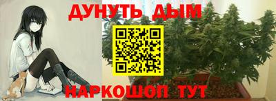 экстази Рязань