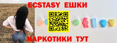 apvp Рузаевка