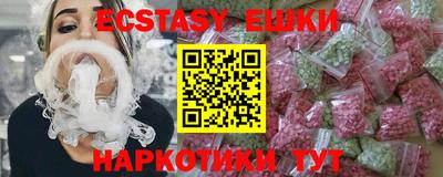 apvp Рузаевка