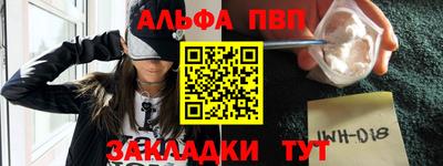 экстази Рязань