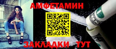 наркотики Рыбинск