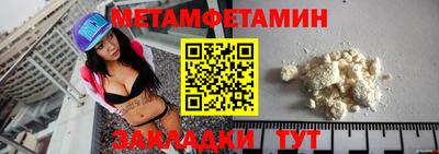 наркотики Рыбинск