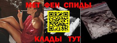 apvp Рузаевка