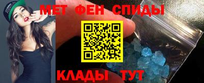 экстази Рязань