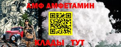 apvp Рузаевка