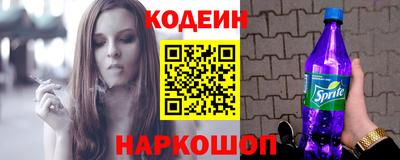 экстази Рязань