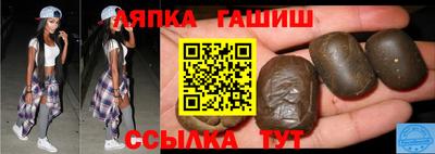 экстази Рязань