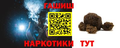 экстази Рязань