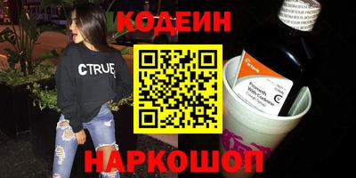 apvp Рузаевка