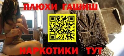 экстази Рязань