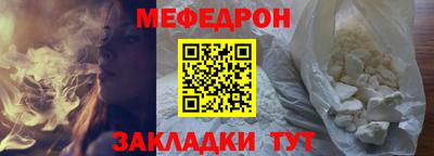 наркотики Рыбинск